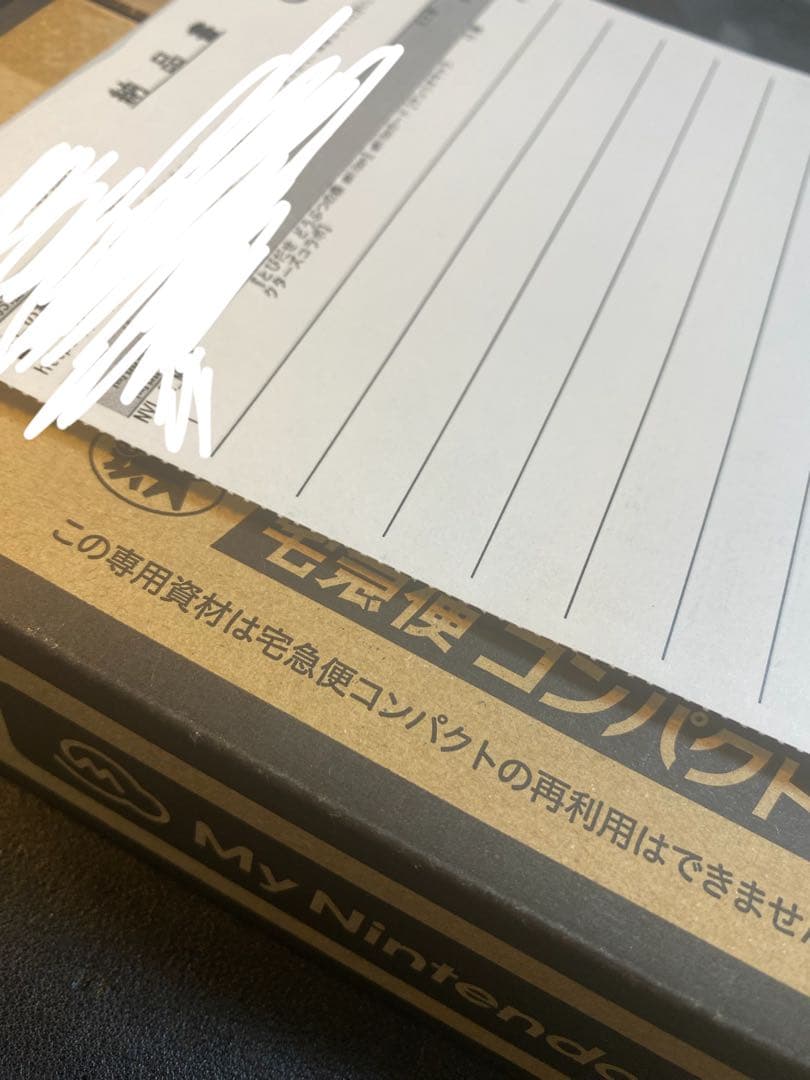 とびだせ どうぶつの森amiibo+カード サンリオキャラクターズコラボ