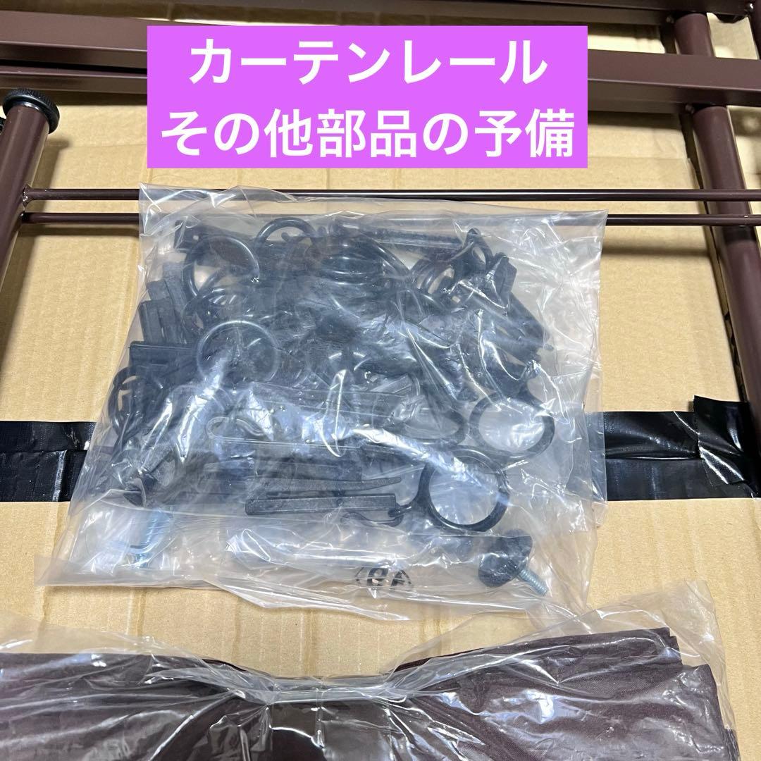 【クライヴ那月】ハンガーラック 大収納 カーテン付き パイプハンガー 伸縮