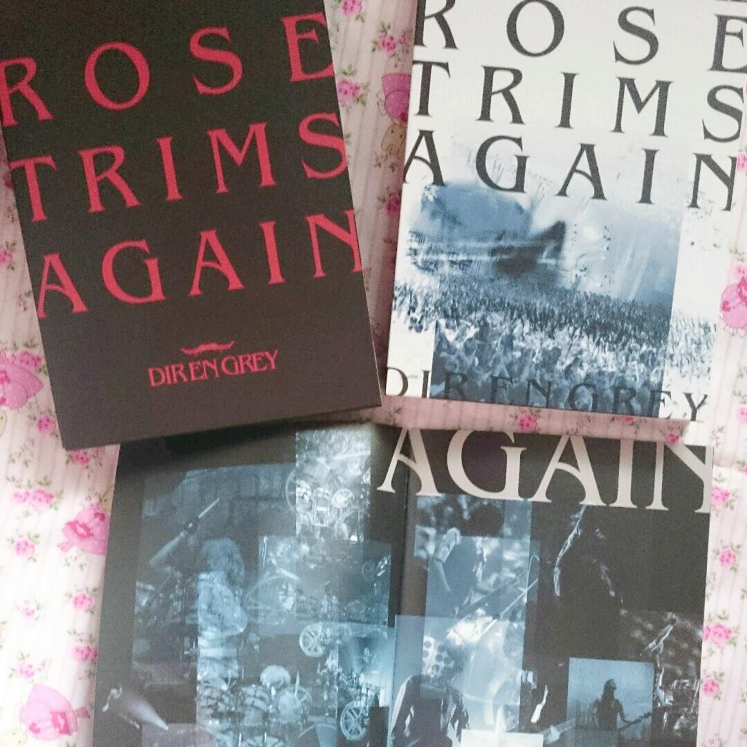 DIR EN GREY 2008年ツアー DVD
