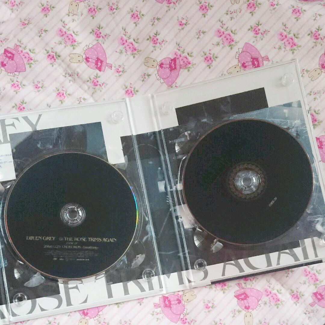 DIR EN GREY 2008年ツアー DVD