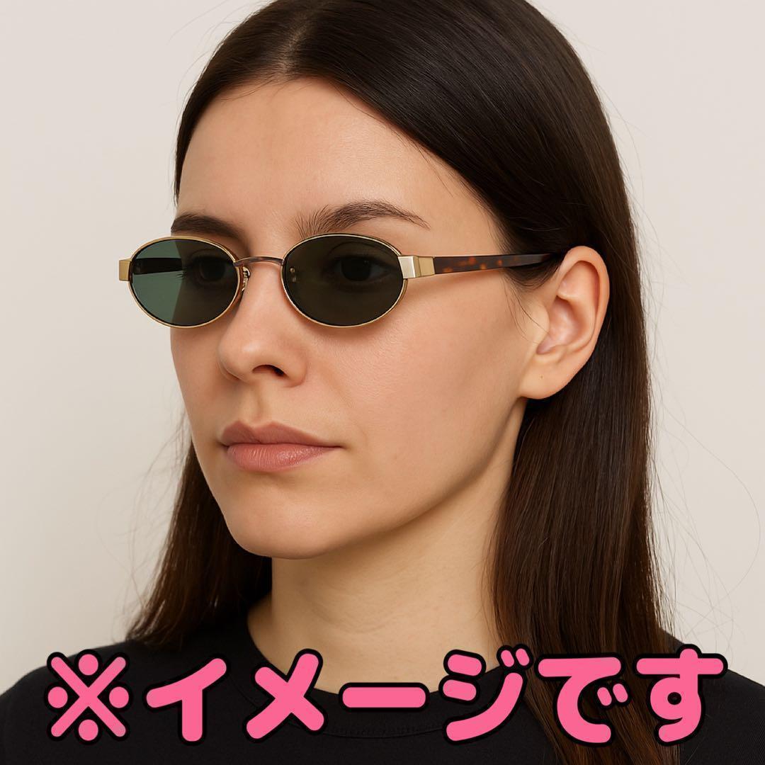 バレンシアガ　BALENCIAGA サングラス　ヴィンテージ