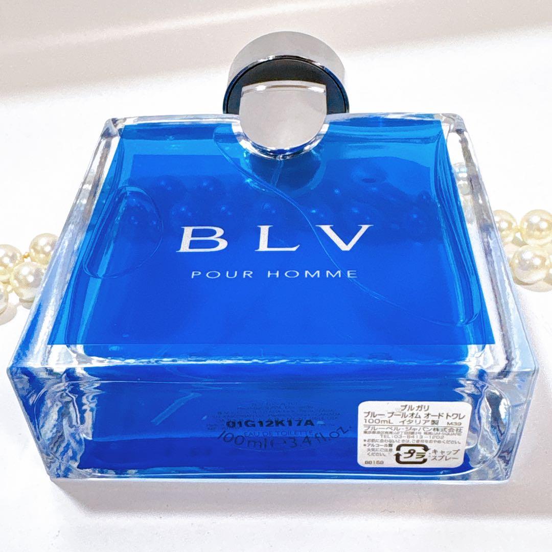【国内正規品】ブルガリ ブルー プールオム 100ml