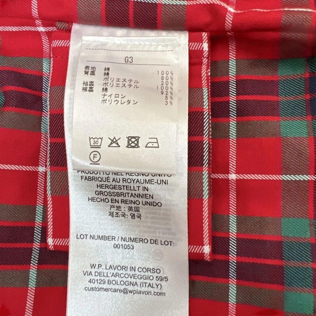 バラクータ（BARACUTA×HEUGN） G3 ベージュ 36