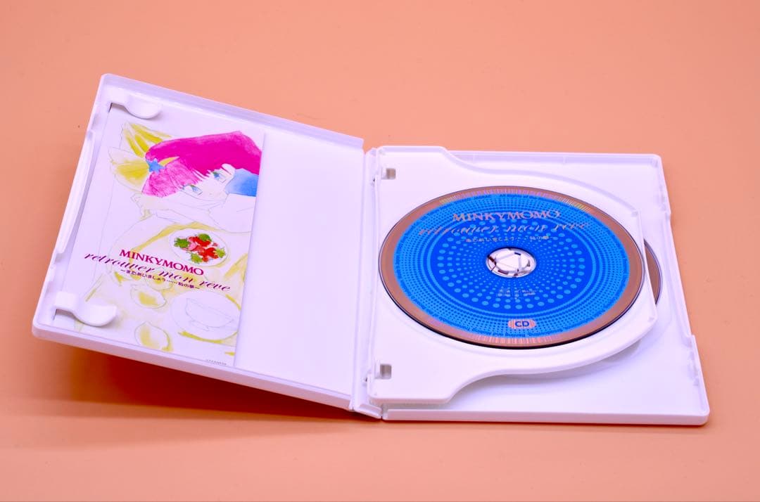 ミンキーモモ 夢にかける橋・旅だちの駅＋特典CD付 〈期間限定盤〉 [DVD]