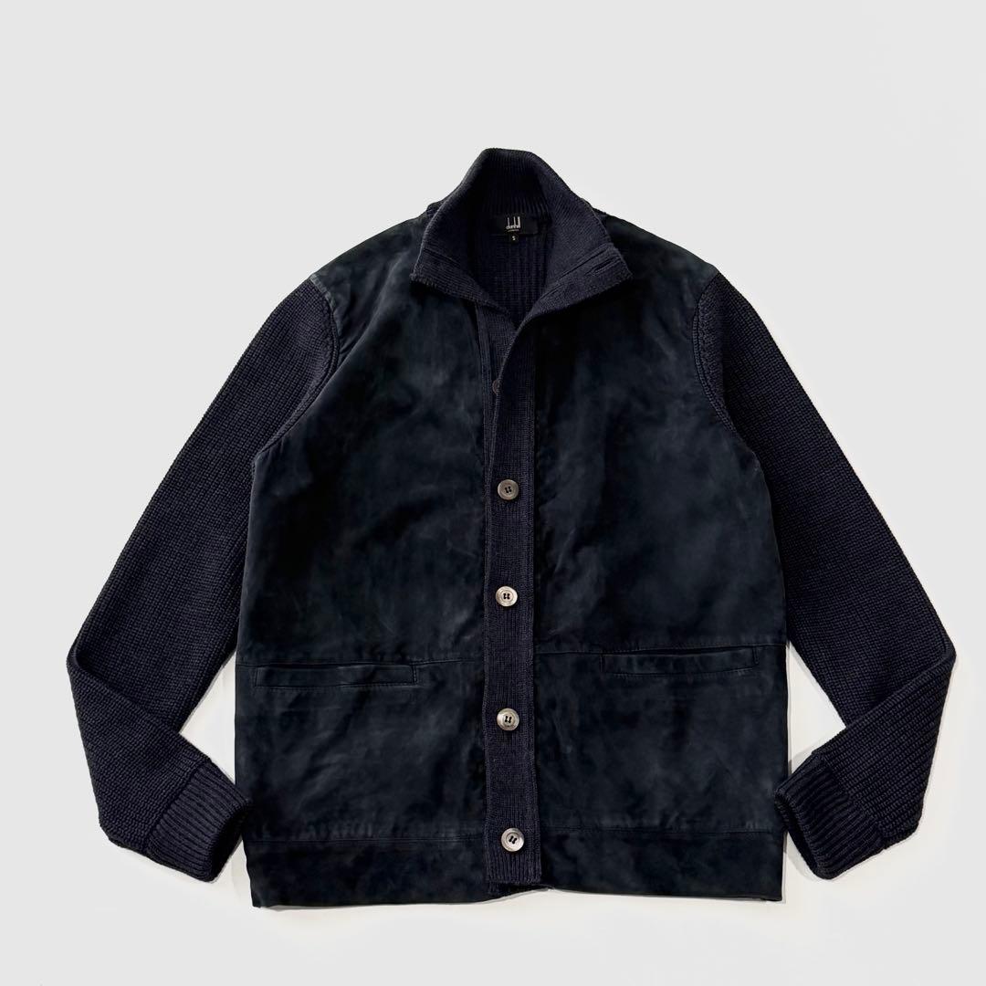 Dunhill ダンヒル カーフスエード ウール スタンドカラー ニットブルゾン