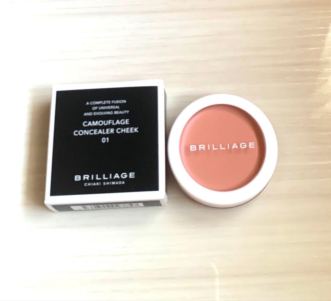 BRILLIAGE カモフラージュコンシーラーチーク #01 ピンクベージュ