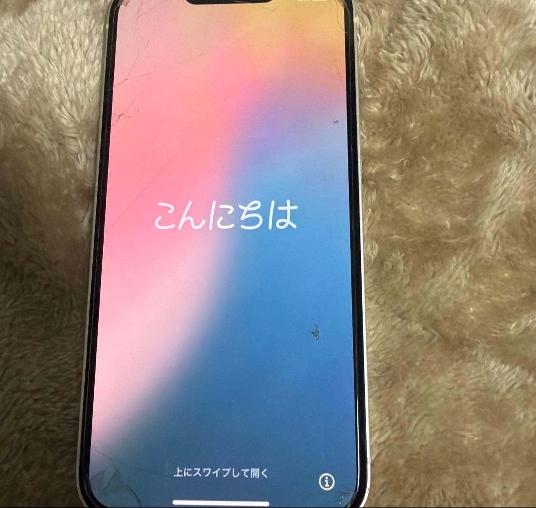 ⭐️iPhone 13 バッテリー残量100