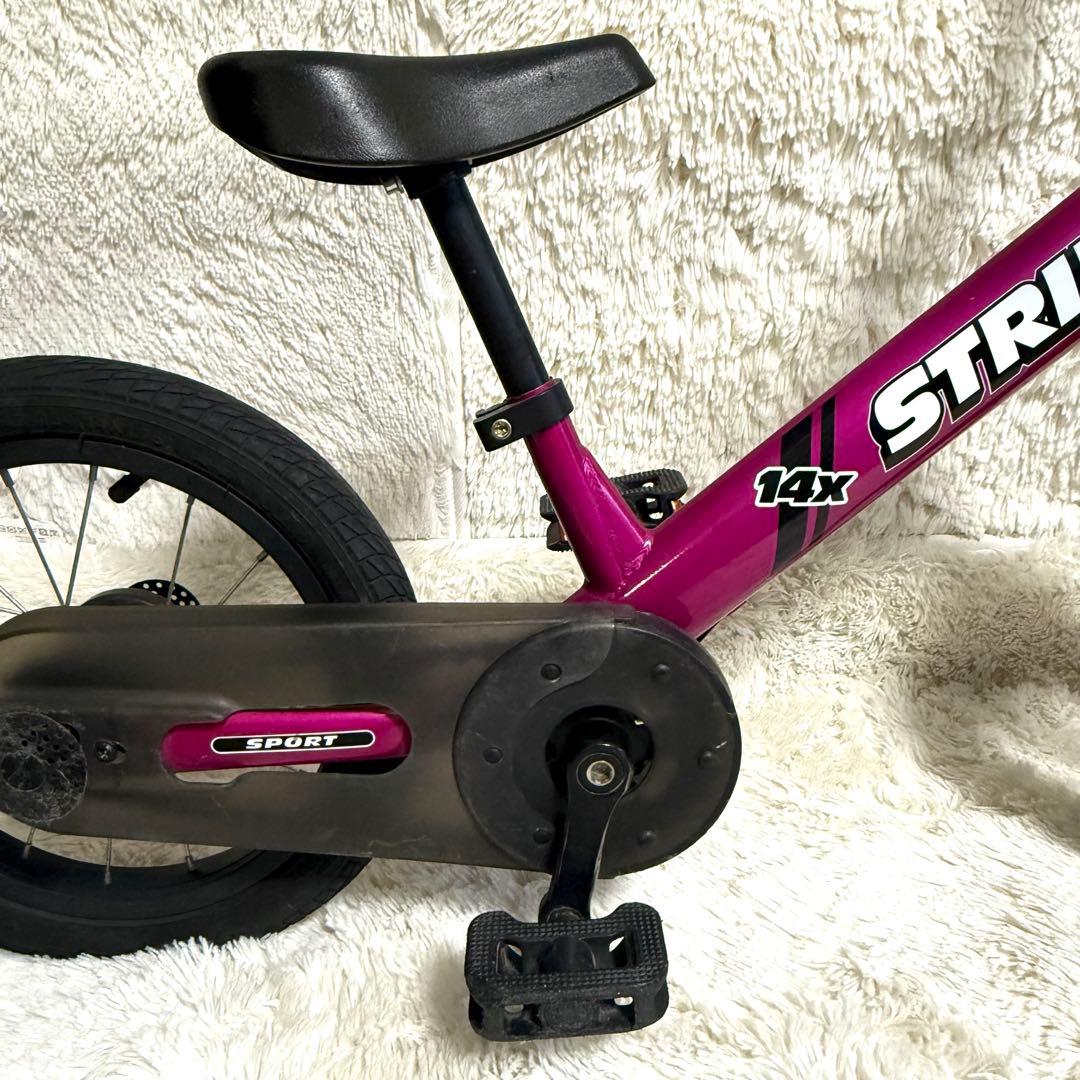 ストライダー 14x ピンク 自転車 14インチ 本体 14X ペダル装着済み