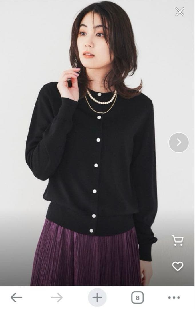 UNTITLED 2024AW 未使用 ウール クルーネックニットカーディガン