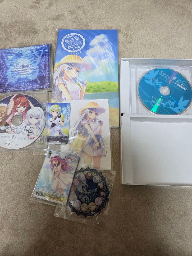 【初回限定版】Summer Pockets REFLECTION BLUE