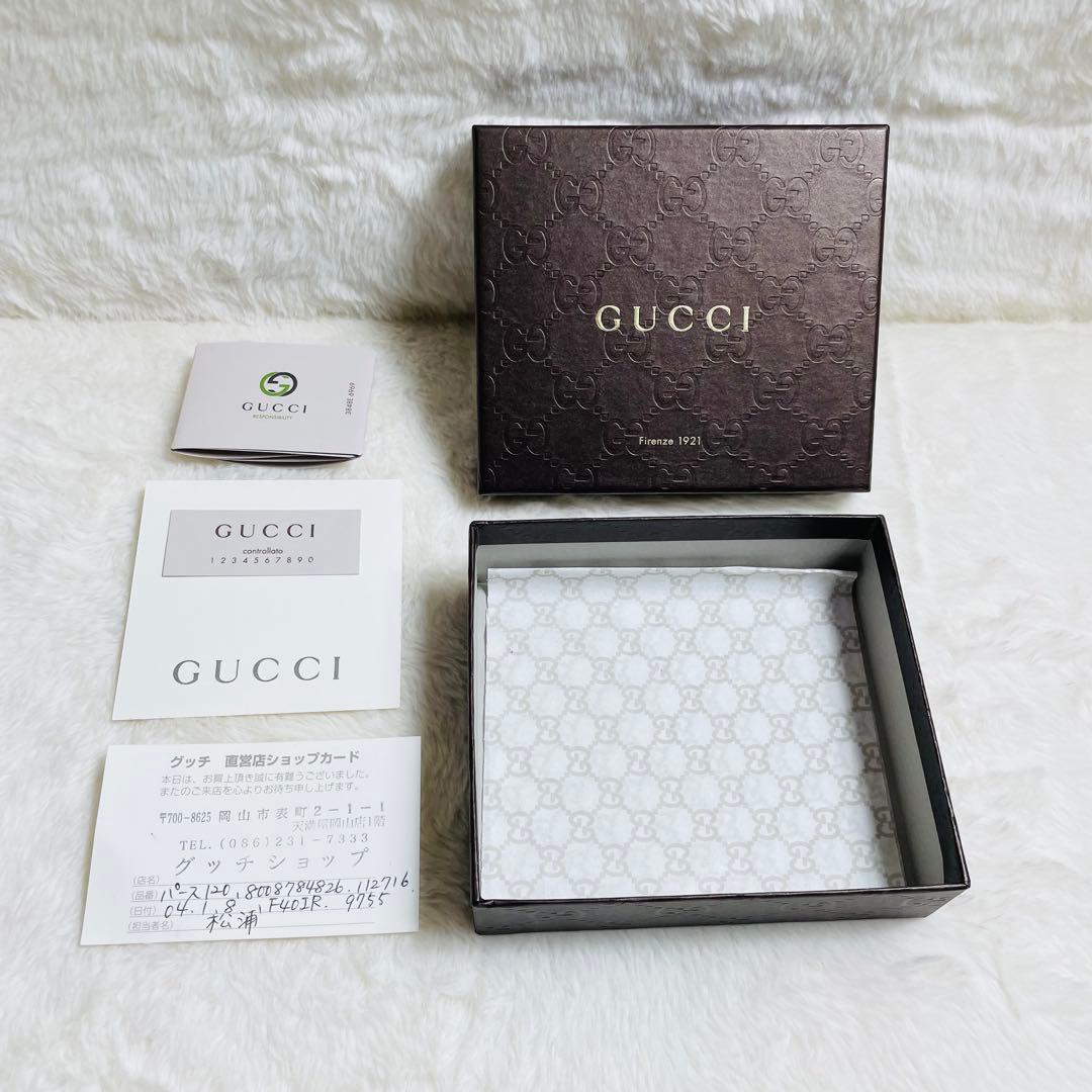 未使用級 正規品　GUCCIグッチ 2つ折り財布 レザーxキャンバス　大人気