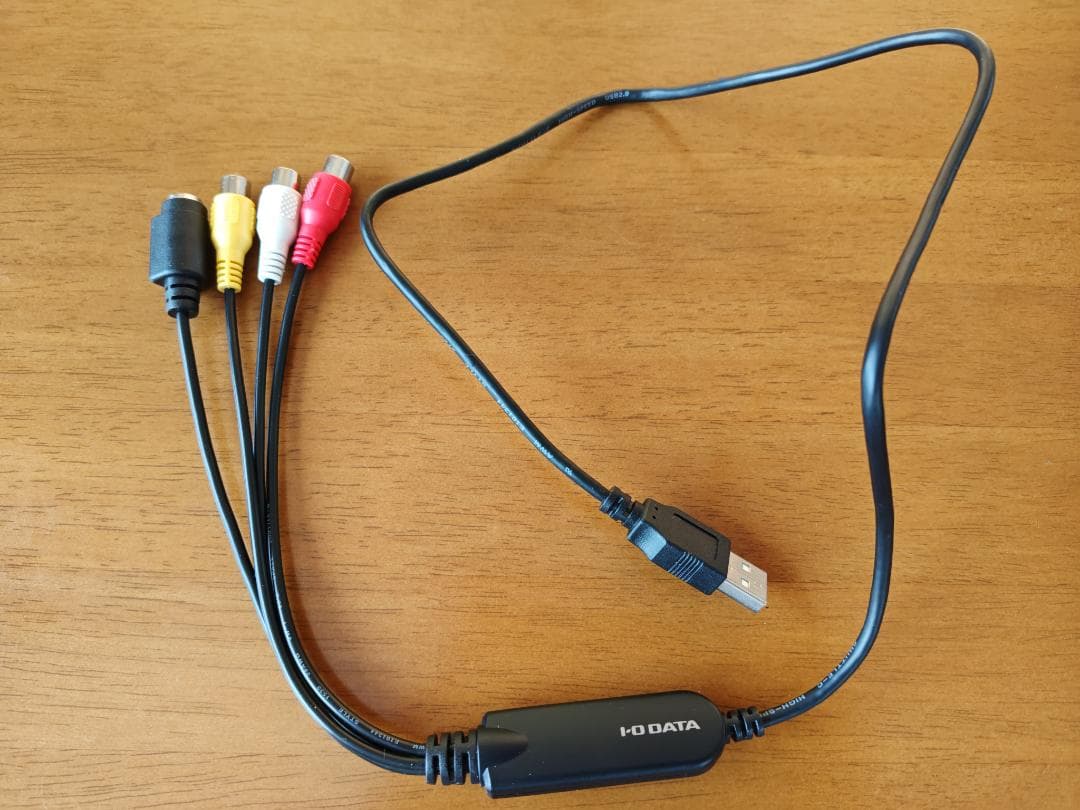 【ほぼ新品】I-O DATA GV-USB2 ビデオキャプチャー