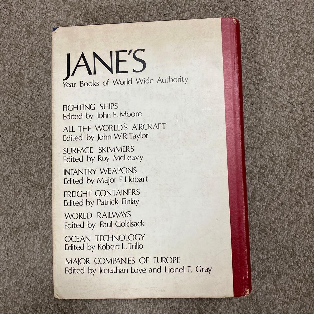 人文 JANE'S WEAPON SYSTEMS 1974-75