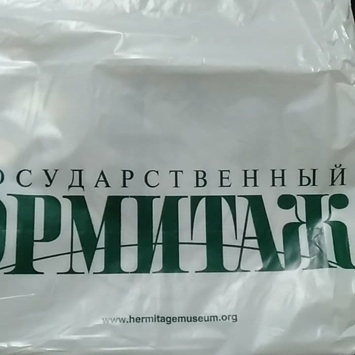 未開封/新品　海外美術館/ロシア/英語　THE HERMITAGE