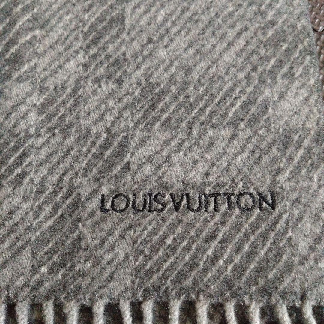 kiyo！ LOUIS VUITTON マフラー