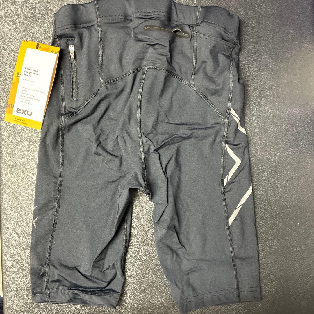 ウォーキング・ランニングウェア 2XU Men's Light Speed Compression Shorts