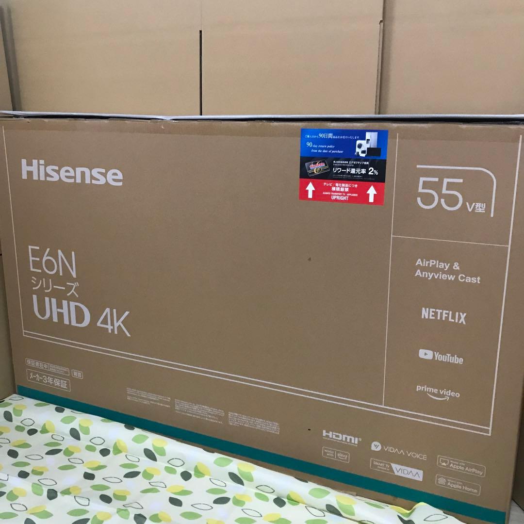 ハイセンス 55インチ 4K 液晶テレビ 55E6N TV