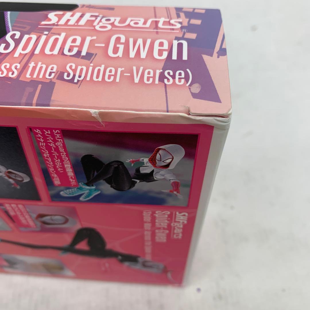 ［未開封］スパイダーグウェン S.H.Figuarts フィギュア
