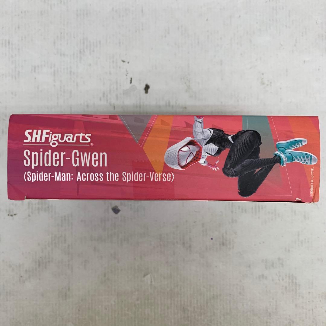 ［未開封］スパイダーグウェン S.H.Figuarts フィギュア