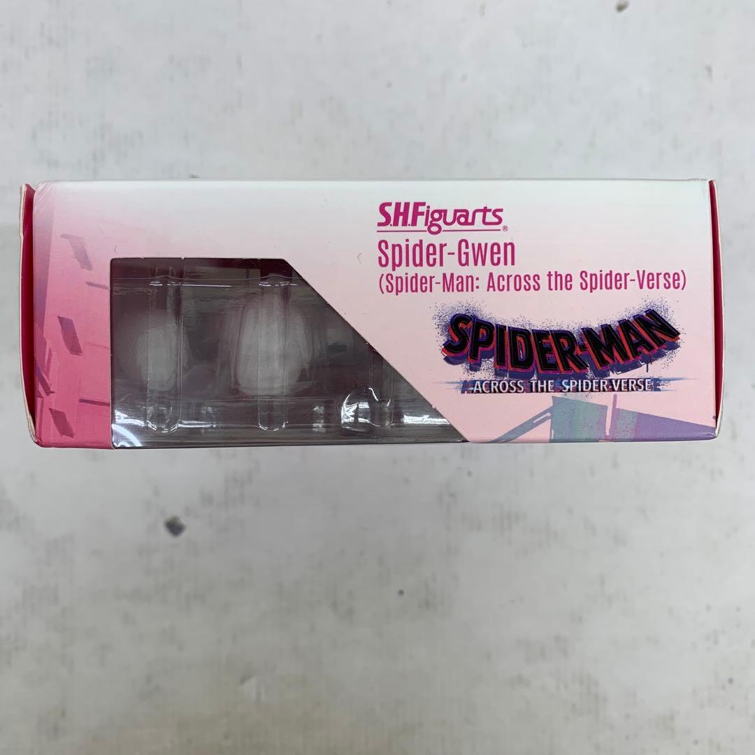 ［未開封］スパイダーグウェン S.H.Figuarts フィギュア