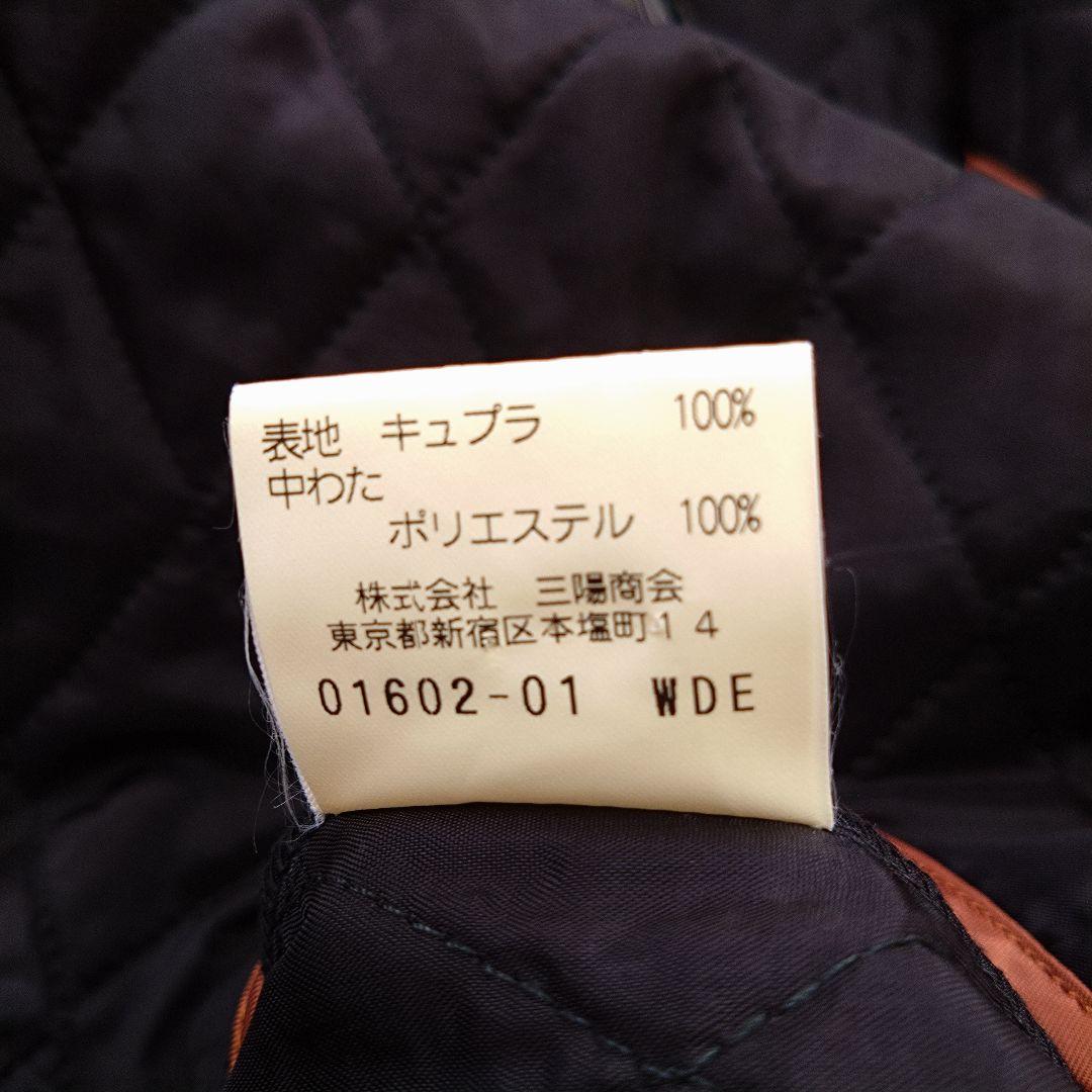 ポールスチュアート ロングトレンチコート キルティングライナー ベルト 黒 M