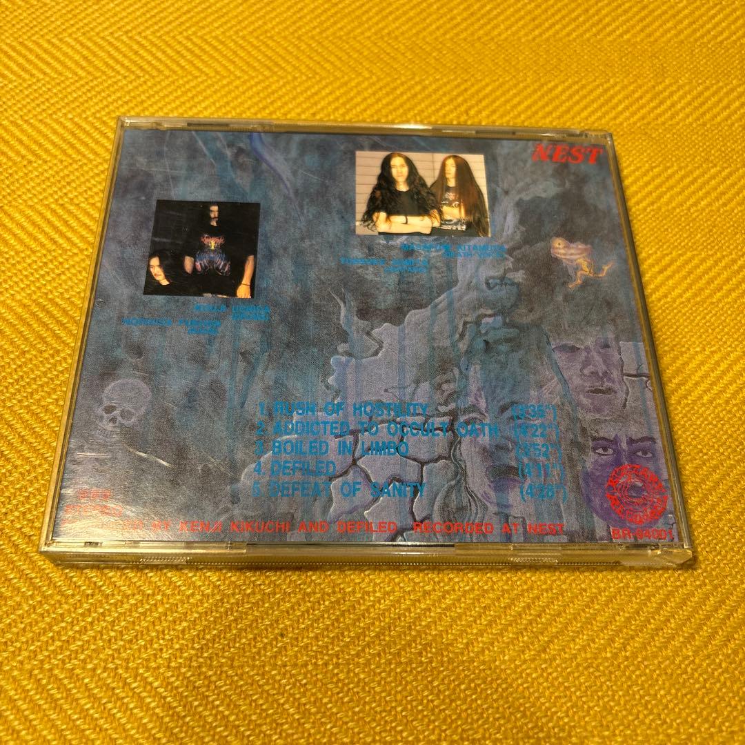 邦楽 DEFILED DEFEAT OF SANITY