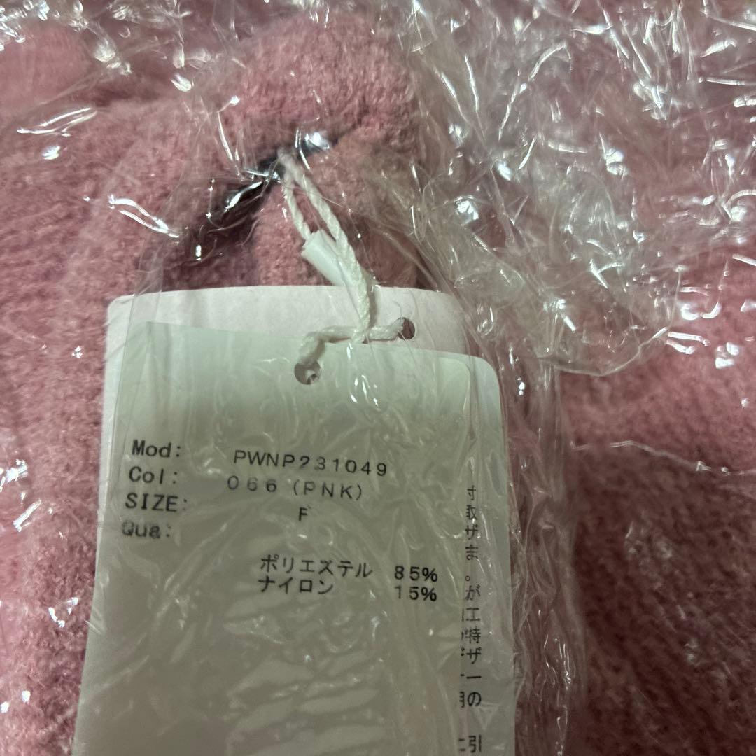 gelato pique 2点セット　ルームウェア　さくら　カーディガン　パンツ