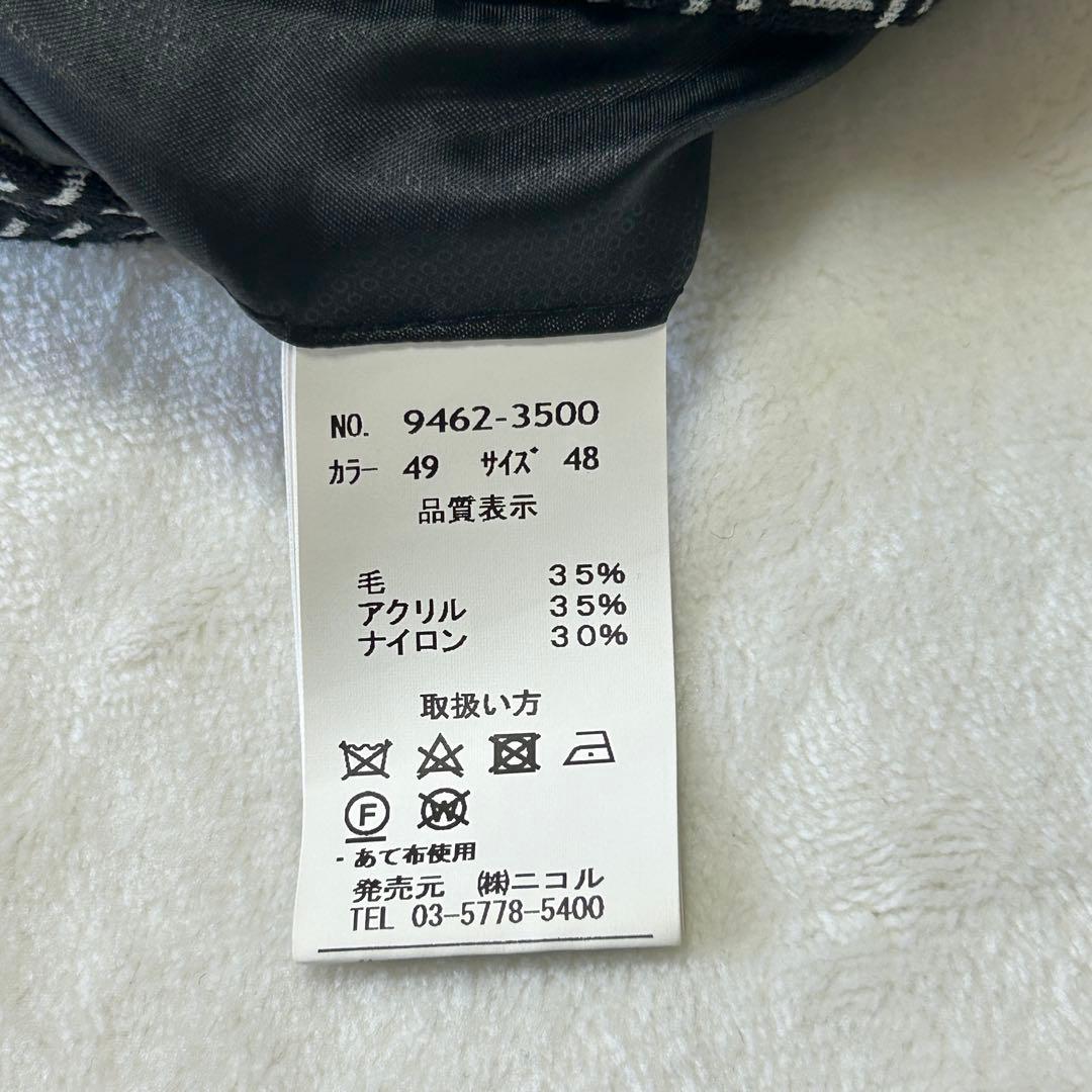 極美品 ムッシュニコル イタリア製生地 ストレッチ ジャージー ジャケット48黒