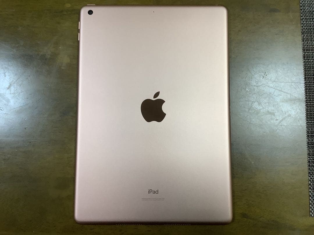 Apple iPad第7世代　美品　128gb ローズゴールド 本体　充電器付き