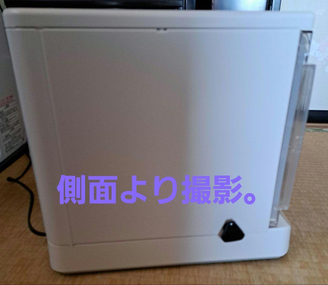 洗えてたためる発酵器mini　pf110d【日本ニーダー】