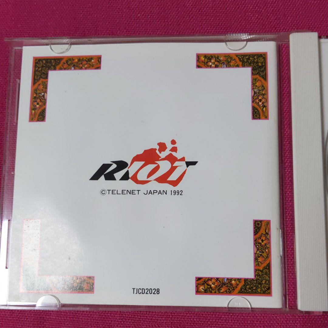 ✨エグザイルⅡ、邪念の事象、HE.SYSTEM、PC Engin.CD-RO㎡