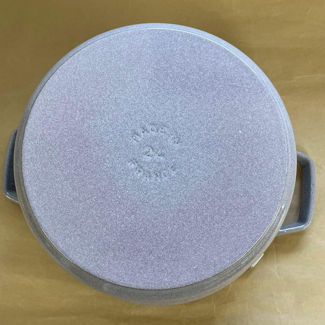 ストウブ グランド ココット 24cm STAUB シフォンローズ