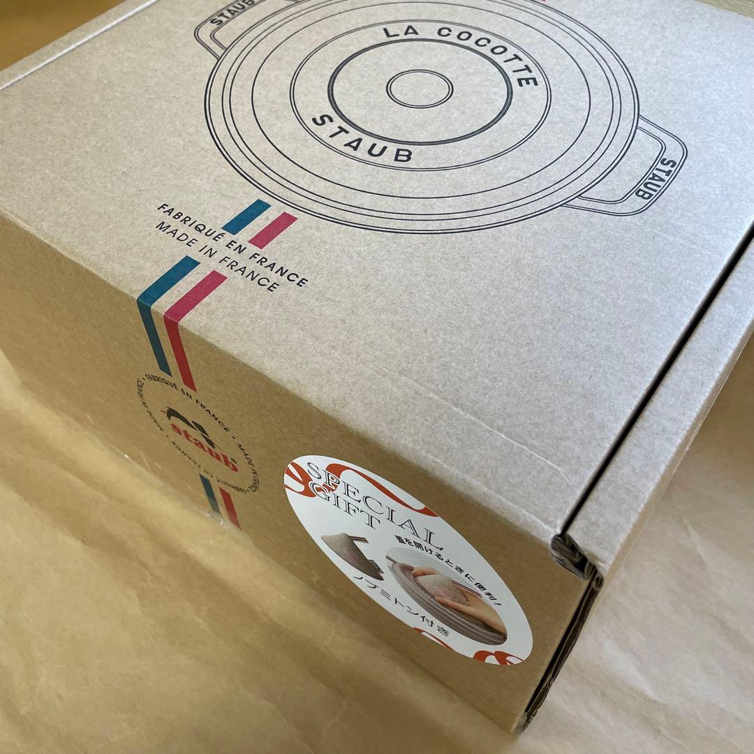 ストウブ グランド ココット 24cm STAUB シフォンローズ