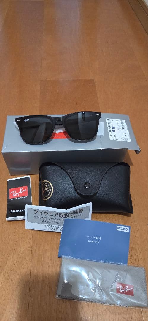 Ray-Ban RB4391D ブラックサングラス