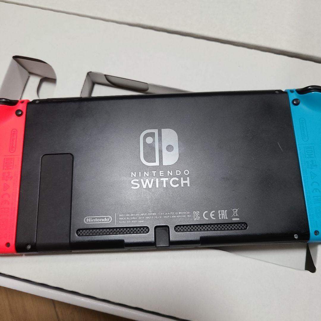 【箱なし】Nintendo Switch　ニンテンドースイッチ本体セット③