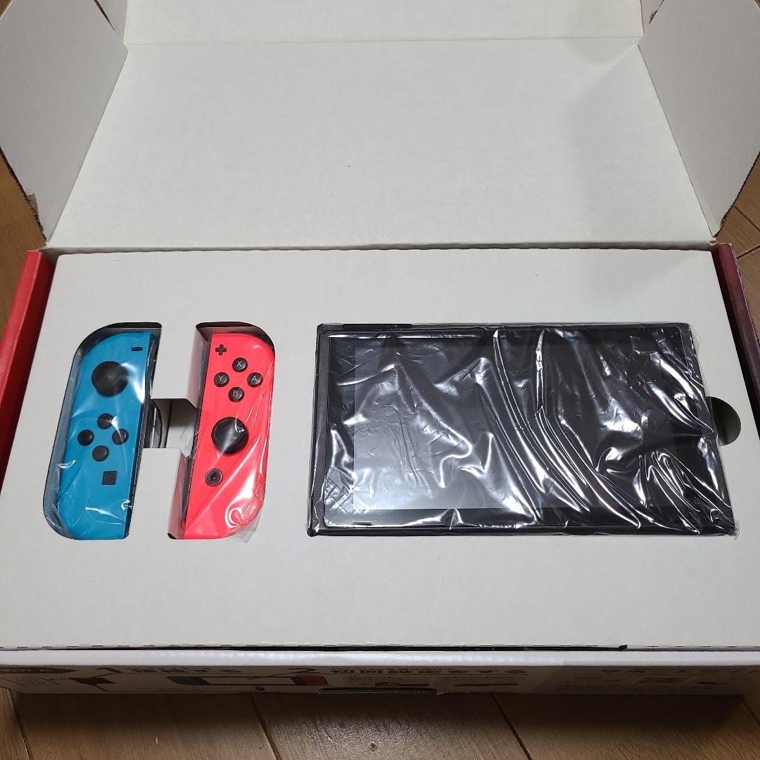【箱なし】Nintendo Switch　ニンテンドースイッチ本体セット③