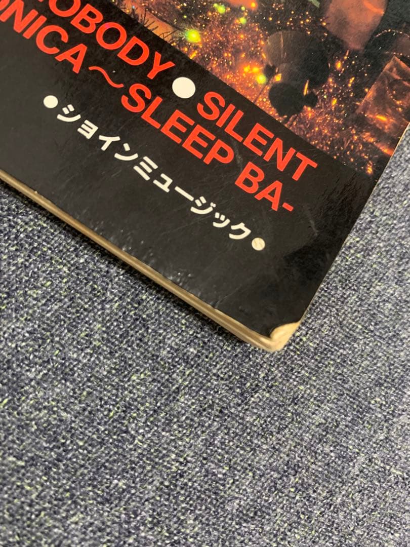 nobody night walker バンドスコア