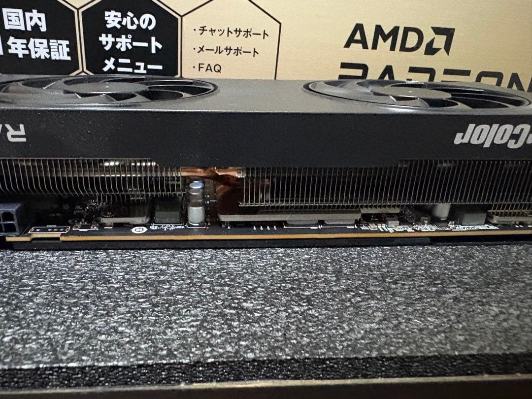 Radeon RX 7800 XT 16GB 動作確認済 / 半年使用