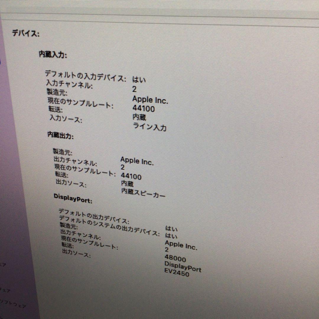 ミニPC Mac mini A1347 mid 2011