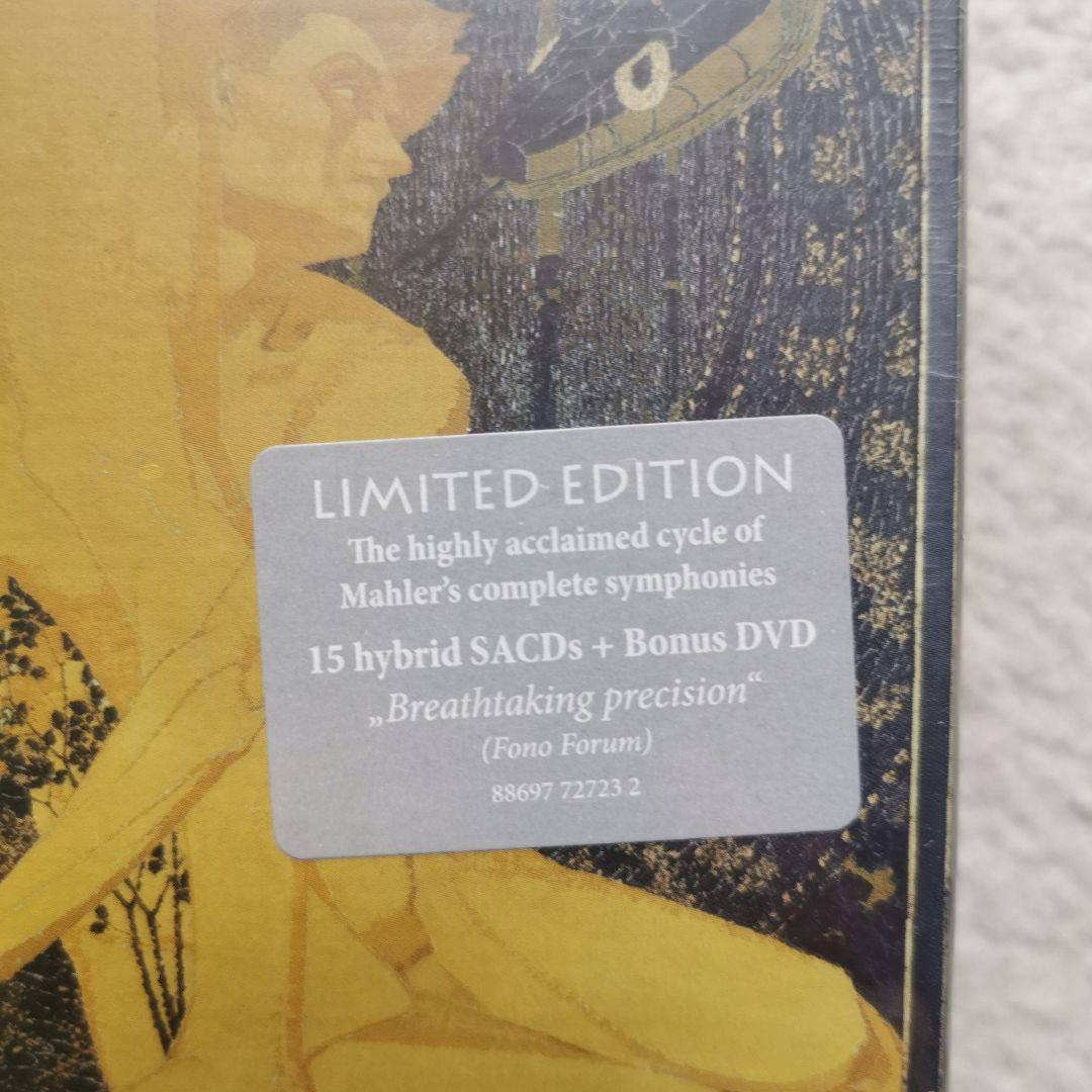 SACD ジンマン　マーラー交響曲全集　チューリッヒ・トーンハレ管弦楽団
