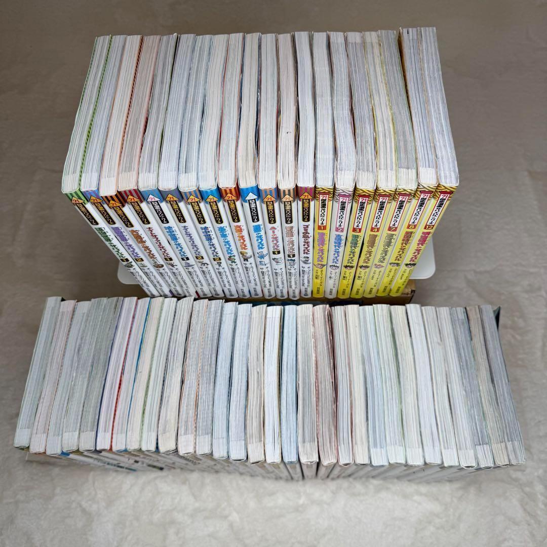 【50冊セット】科学漫画サバイバル、歴史漫画サバイバル　（かがくるBOOK ）