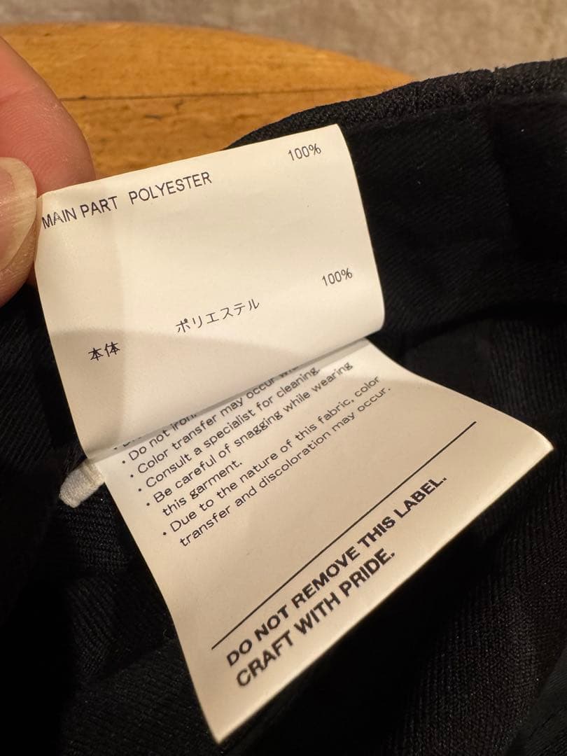 WTAPS URBAN TERRITORY 231HCDT-HT01 キャップ