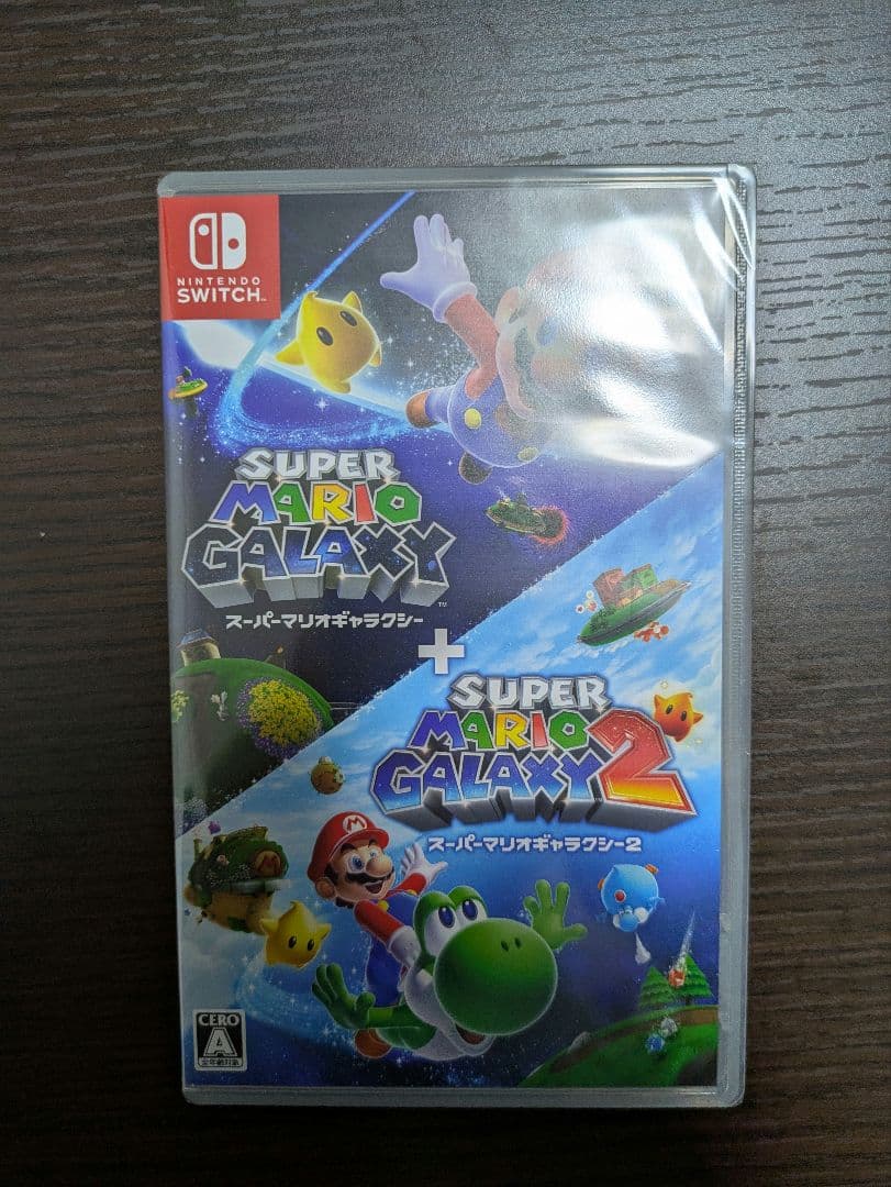 スーパーマリオギャラクシー 2 + スーパーマリオギャラクシー