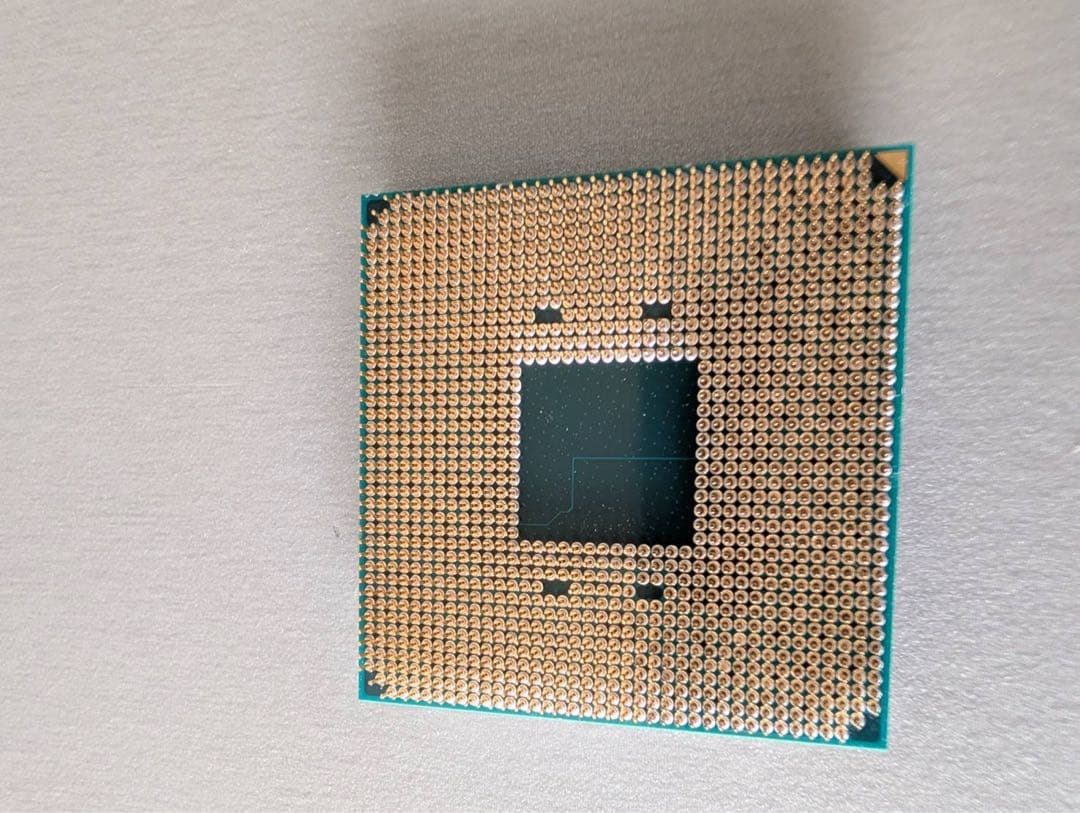 CPU AMD Ryzen 7 5700G CPU AM4