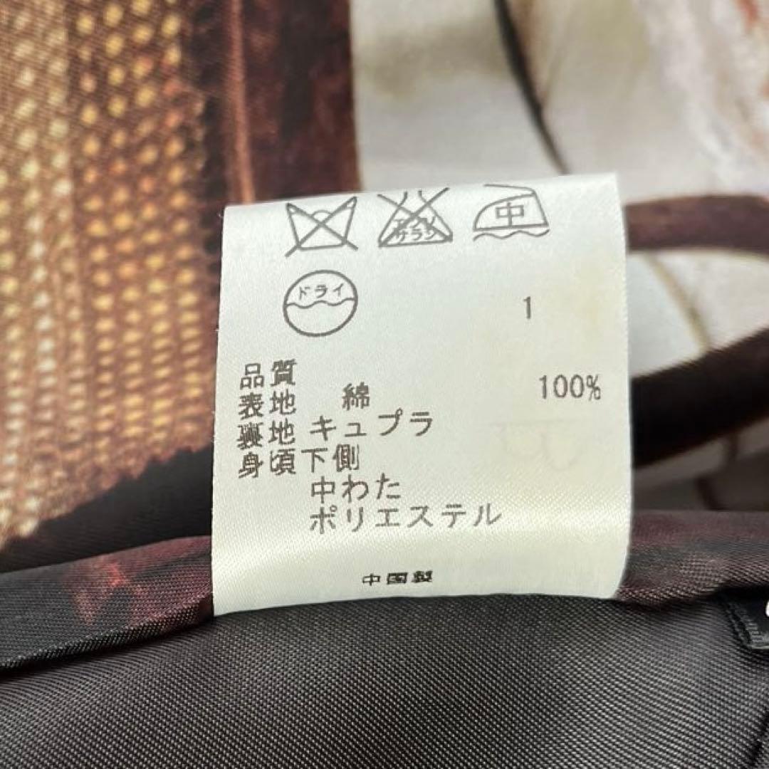 ポールスミスブラック　ステンカラーコート　書斎柄　内側キルティング　黒　40