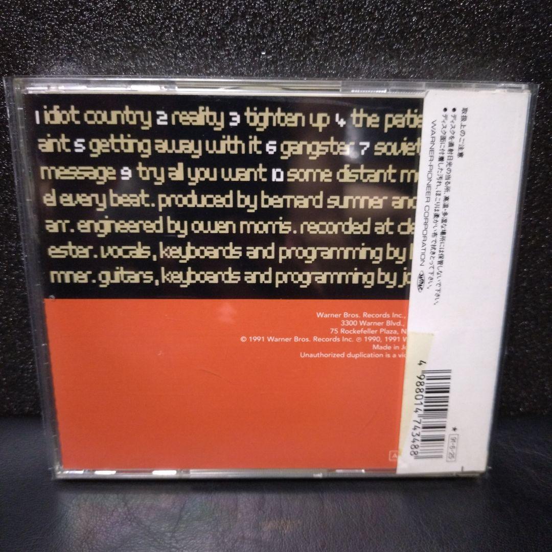 洋楽 Electronic CD