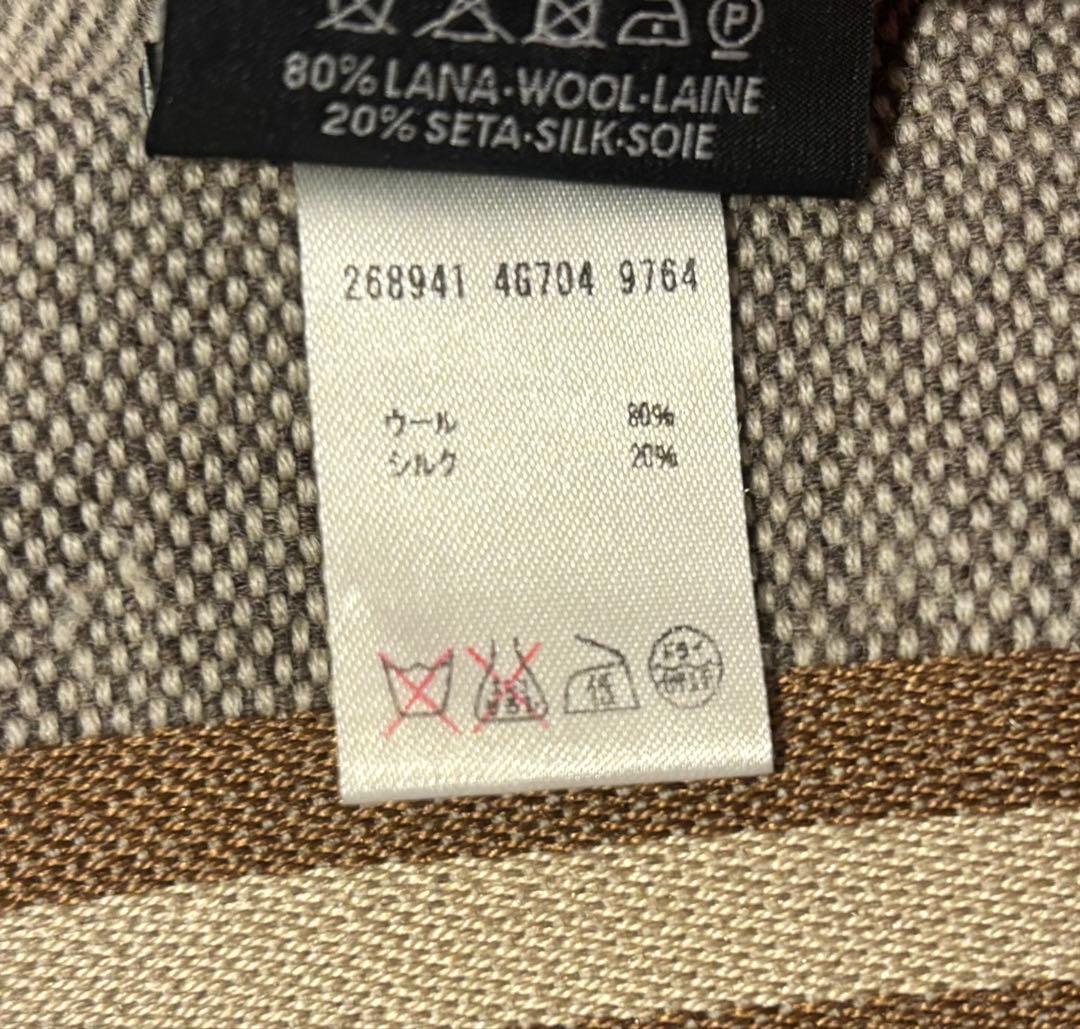 【最終値下げ】グッチ GUCCI ストール マフラー メンズ レディース