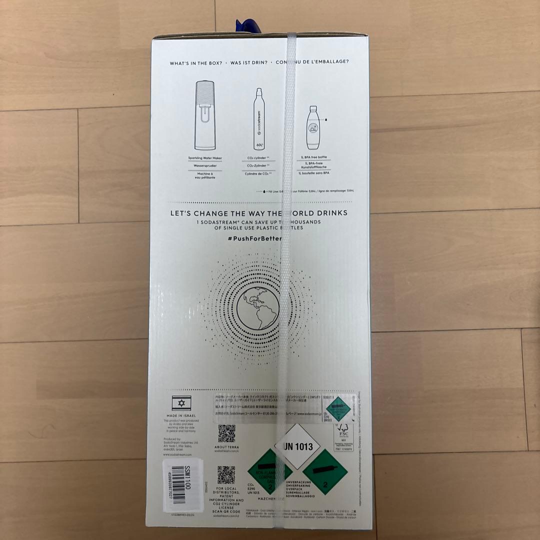 sodastream TERRA 炭酸水メーカー