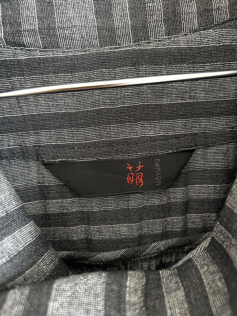 萌　MOYURU