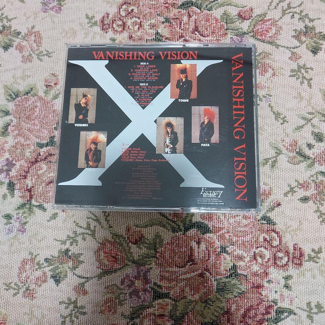XJAPAN 　廃盤CD【初回限定盤　プライベートフォトブック】